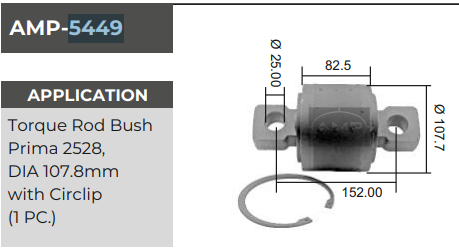 TORQUE ROD BUSH OVEL PRIMA AMP-5449