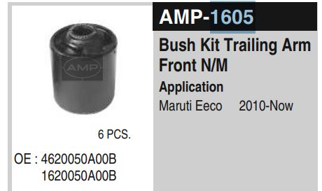 REAR TRAILING ARM BUSH ZEN/WAGON AMP1605