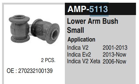 LOWER ARM BUSH (SMALL) AMP-5113