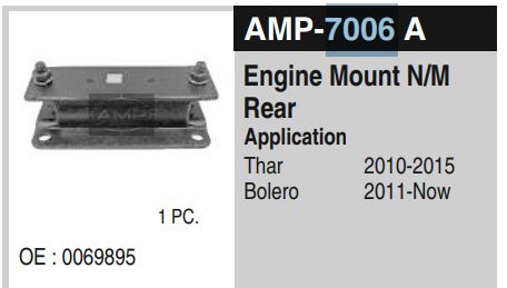 GEAR,MTG,ARMADA/MARSHAL,AMP7006A