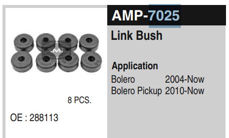 LINK BUSH BOLERO AMP-7025