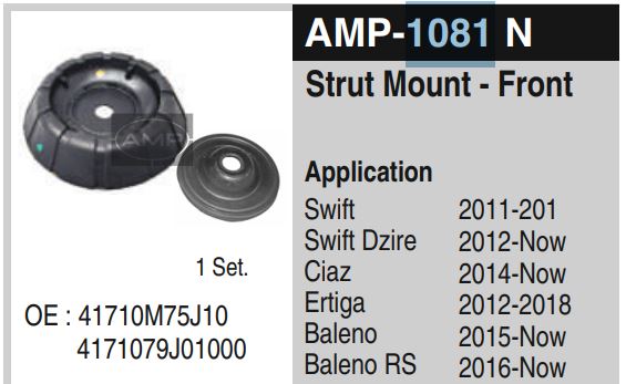 SHOCKER MOUNT SWIFT 2011-2017 AMP1081N *