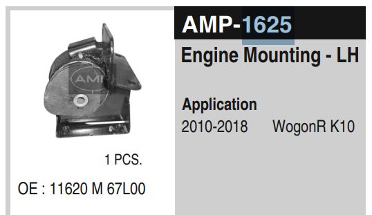 ENGINE MOUNT WGN R LH AMP-1625