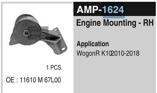 ENGINE MOUNT WGN R K-SER RH AMP-1624