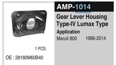 G.LEVER HOUSING TYPE IV AMP1014