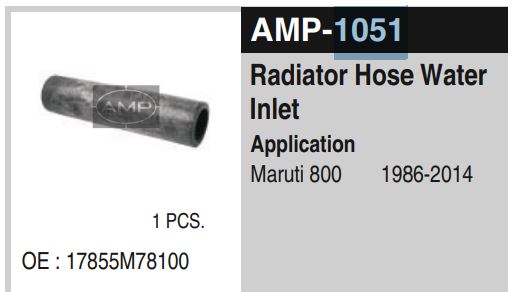RADIATOR HOSES MARUTI INLETAMP1051XXXX