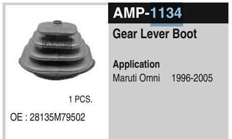 GEAR LEVER BOOT OMNI AMP 1134