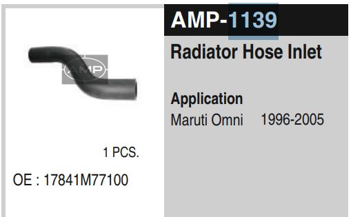 RADIATOR HOESE INLET AMP-1139XXXX