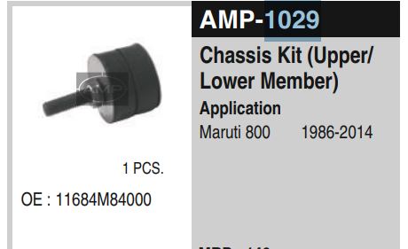 SHOCKER  KIT ZEN AMP1209