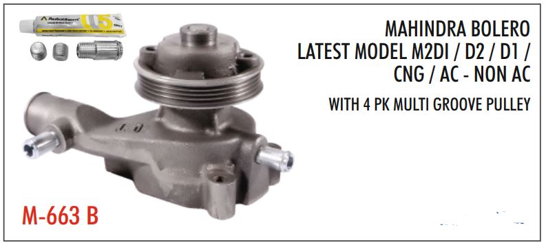 W.B.ASSY M2DI 4 PK M 663B (G)