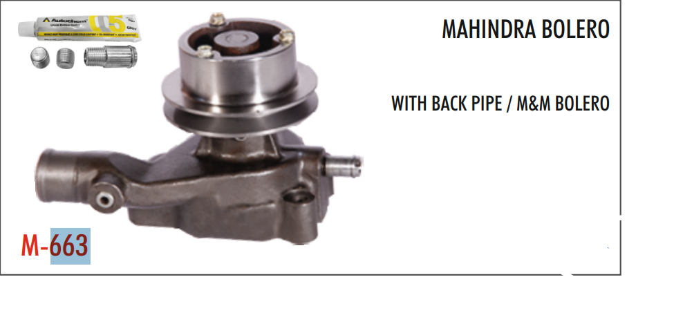 W.B.ASSY PICKUP TURBO  M 663 (G)