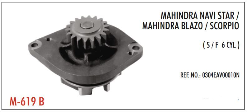 W.BODY BLAZO M619B (G)