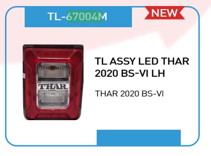 T LIGHT THAR LED  LH-TL-67004M