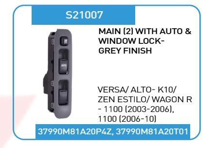 PWS MAIN WANGONR OLD S21007