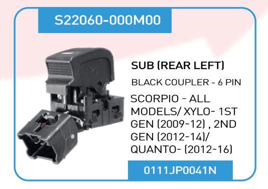 SWITCH PWS SCORPIO AL/XYLO SINGLE S22060