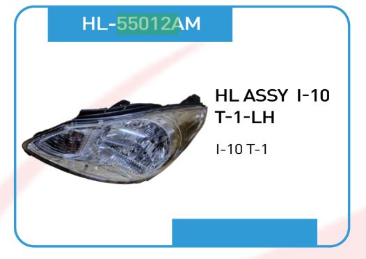 H. LIGHT I10 T-1 LH 55012AM
