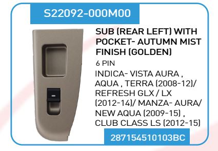 SWITCH PWS VISTA S-22092