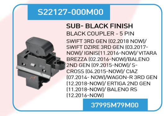PWS SINGLE SWIFT T3/CIAZ S22127