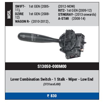 LCS SWIFT/DEZIRE/WAGON RITZ13050