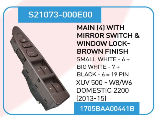 SWITCH PWS XUV 500  S-21073 BROWN main