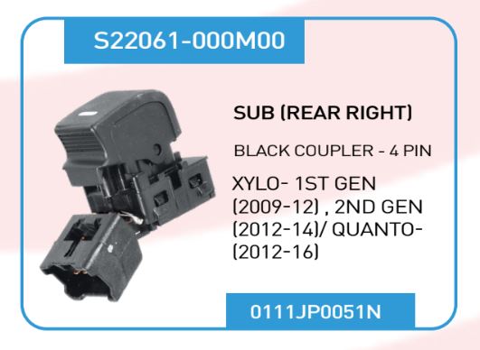 SWITCH PWS XYLO/QUANTO S22061-000M00