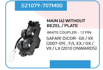 PWS SAFARI DICOR W/O BEZEL S21079-707MOO