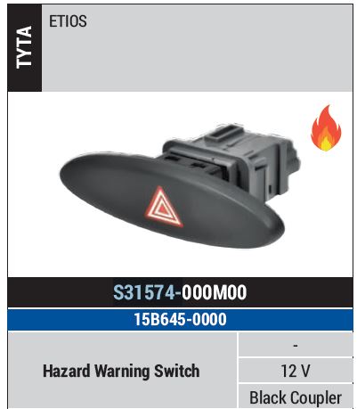 SWITCH HAZARD TOYOTA S31574