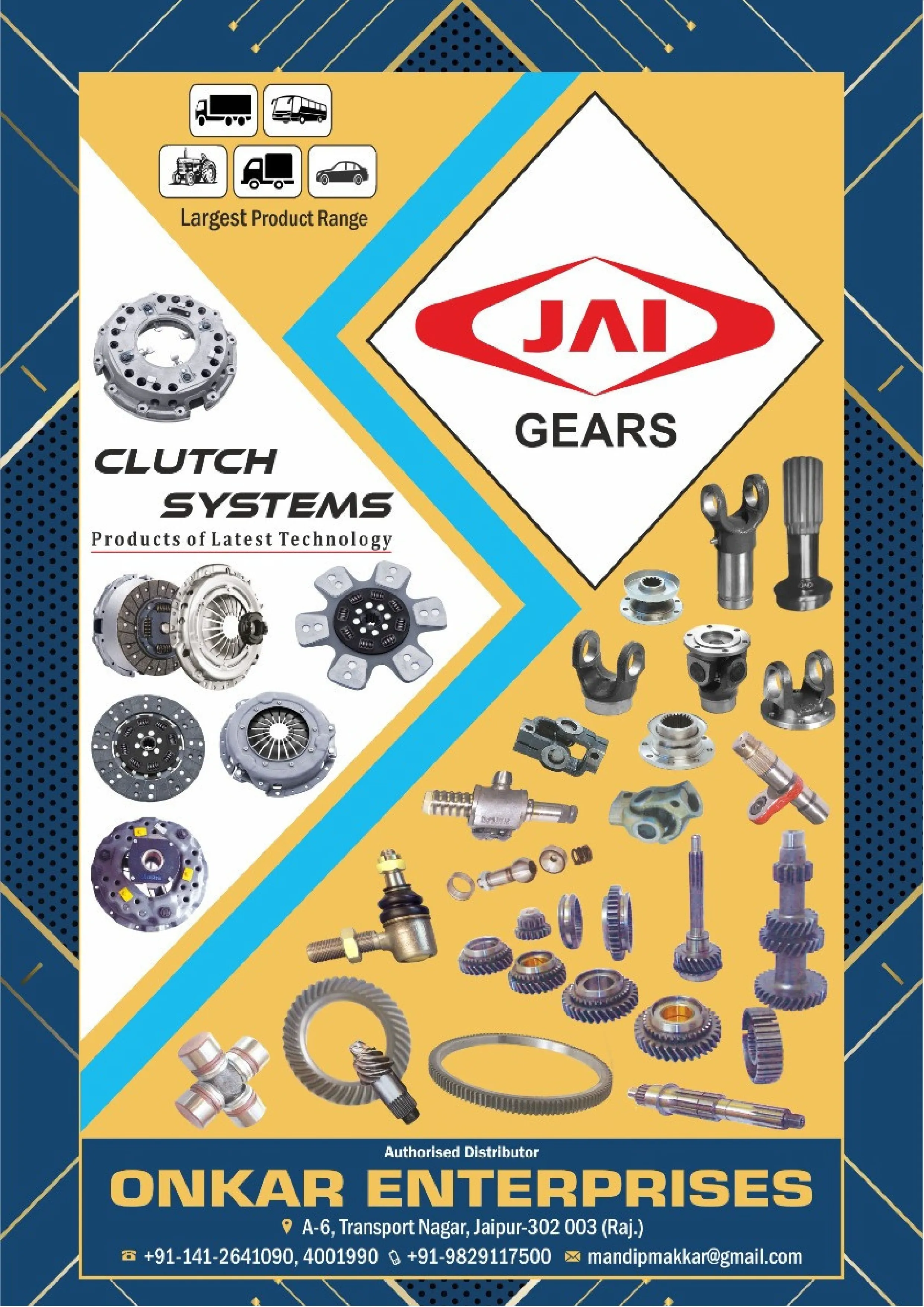 Catalog slide 5 of 21