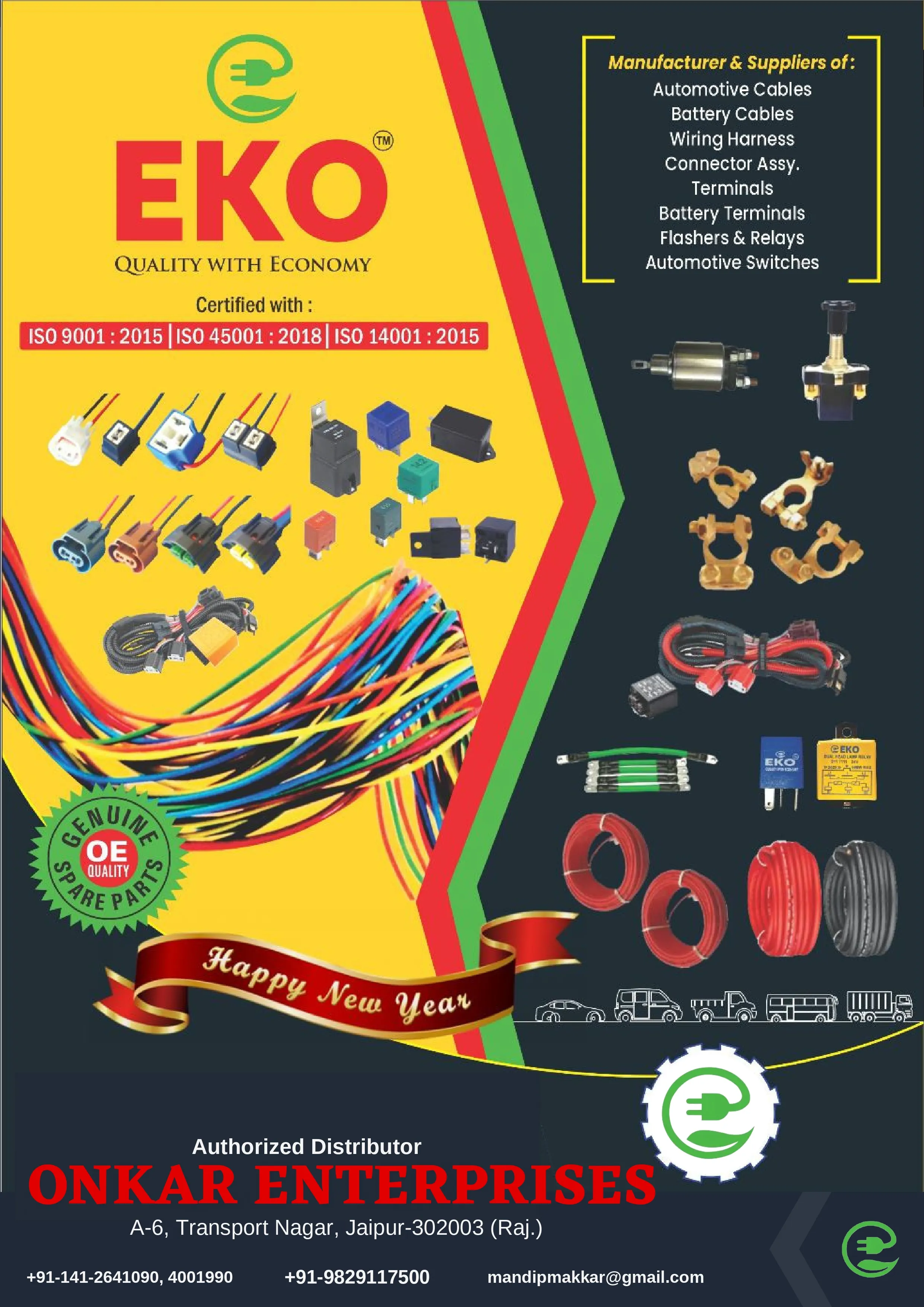 Catalog slide 14 of 21